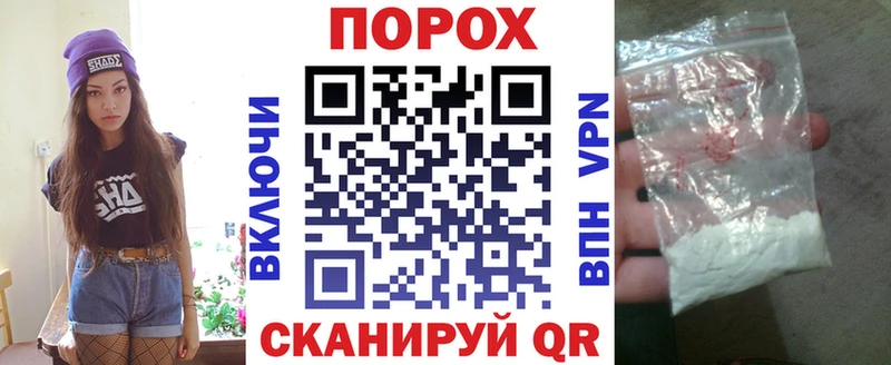 дарнет шоп ОМГ ОМГ Amphetamine Розовый Кисловодск