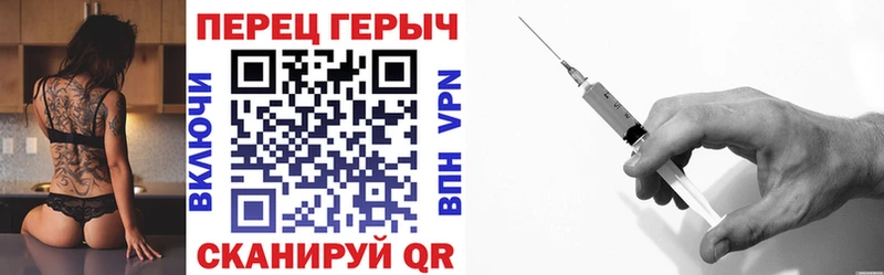 ГЕРОИН VHQ  хочу   Кисловодск 