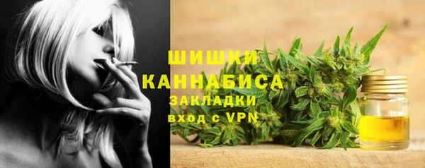 2c-b Абдулино