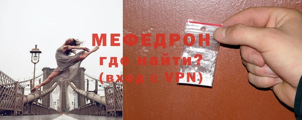 2c-b Абдулино