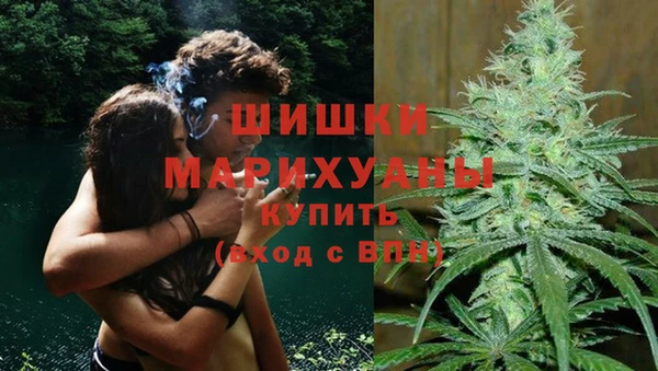скорость Абинск