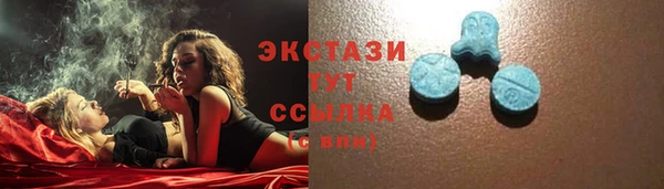 2c-b Абдулино