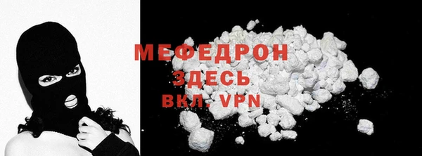 2c-b Абдулино