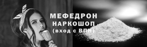 2c-b Абдулино
