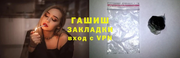 скорость Абинск