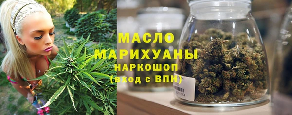 скорость Абинск