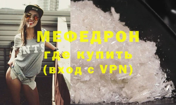 2c-b Абдулино