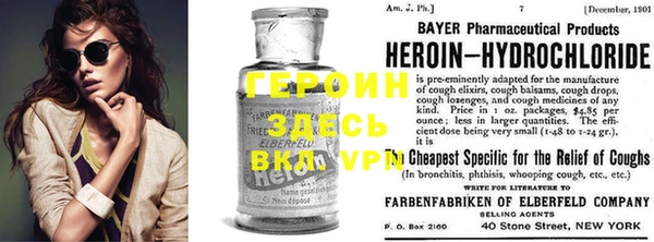 2c-b Абдулино