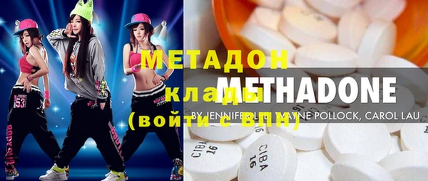 скорость Абинск