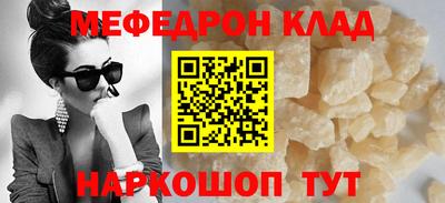 индика Лесосибирск