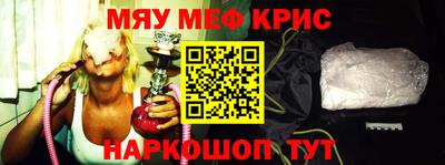 индика Лесосибирск