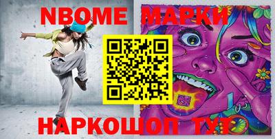 индика Лесосибирск