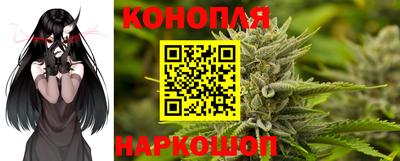 кокс Ликино-Дулёво