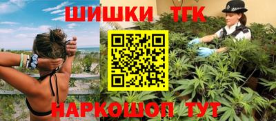 таблы Ливны