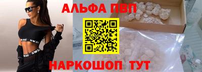 индика Лесосибирск