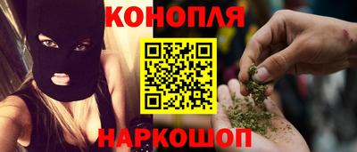 кокс Ликино-Дулёво