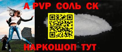 кокс Ликино-Дулёво