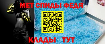 таблы Ливны