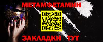 индика Лесосибирск
