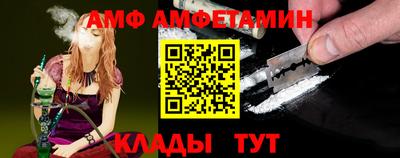 индика Лесосибирск