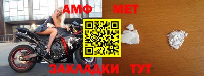 индика Лесосибирск