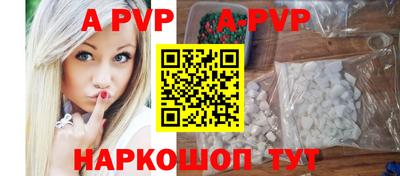 кокс Ликино-Дулёво