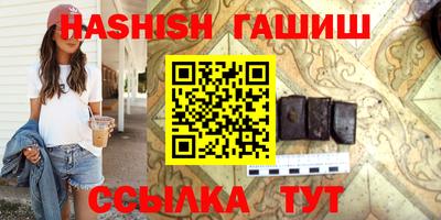 кокс Ликино-Дулёво