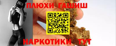 кокс Ликино-Дулёво