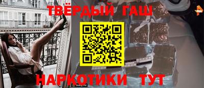 кокс Ликино-Дулёво