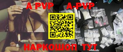 кокс Ликино-Дулёво