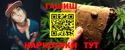 кокс Ликино-Дулёво