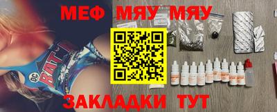 индика Лесосибирск
