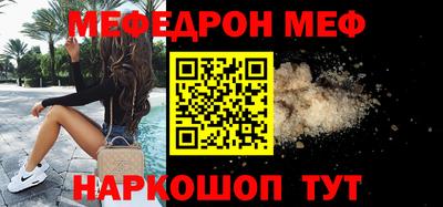 индика Лесосибирск