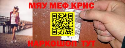 кокс Ликино-Дулёво