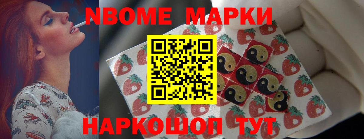 LSD-25 экстази кислота  ЛСД экстази  ЛСД экстази ecstasy  Кисловодск  мега ТОР  Вход с VPN 