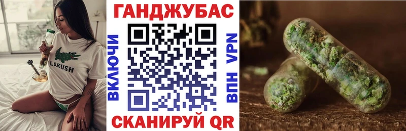 цена   KRAKEN онион  Бошки Шишки гибрид  Кисловодск 